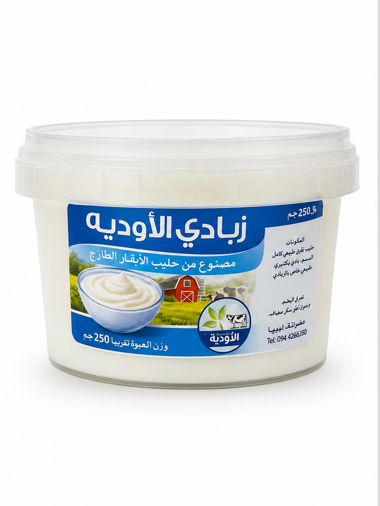 زبادي الأودية